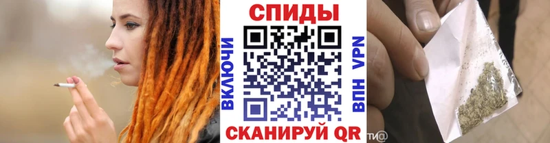 БУТИРАТ бутик  площадка клад  Волжск  купить  