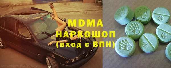 а пвп мука Богородицк