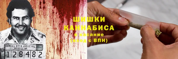 mdma Данков