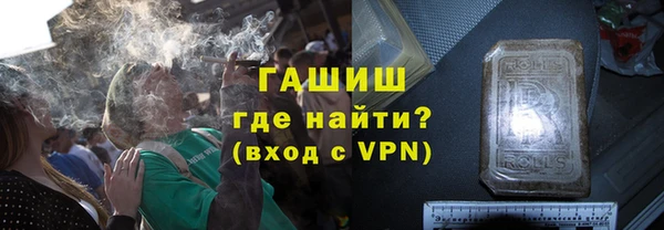 а пвп мука Богородицк