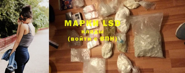 а пвп мука Богородицк