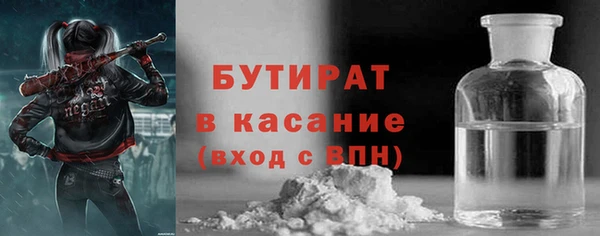 эйфоретик Богданович