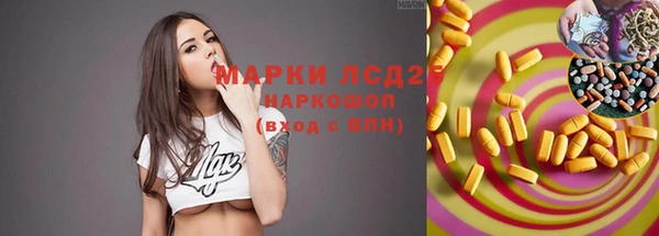 кокаин колумбия Дегтярск