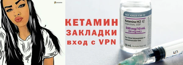 эйфоретик Богданович