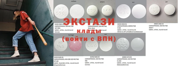 COCAINE Богородск