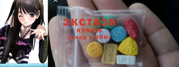 эйфоретик Богданович