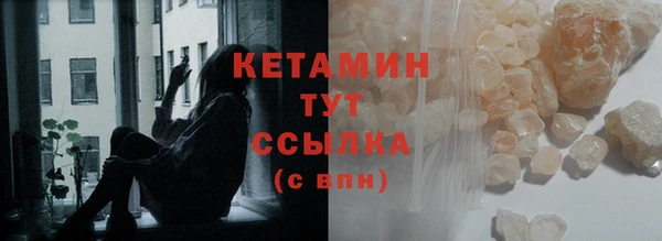 а пвп мука Богородицк