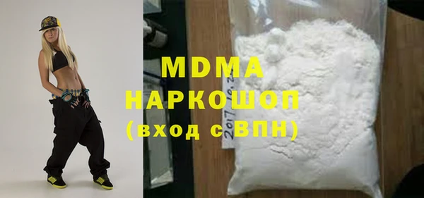 а пвп мука Богородицк