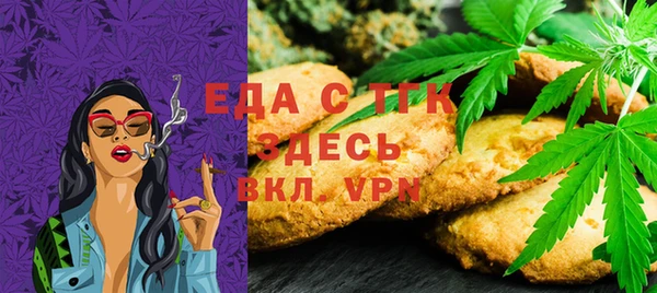 а пвп мука Богородицк