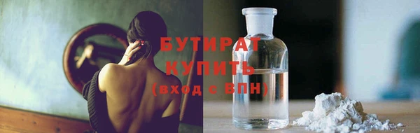 эйфоретик Богданович