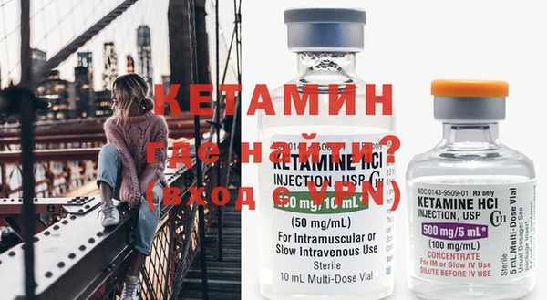 эйфоретик Богданович