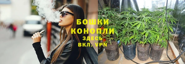 COCAINE Богородск