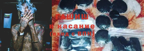 эйфоретик Богданович