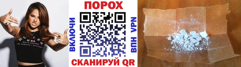 Первитин витя Волжск